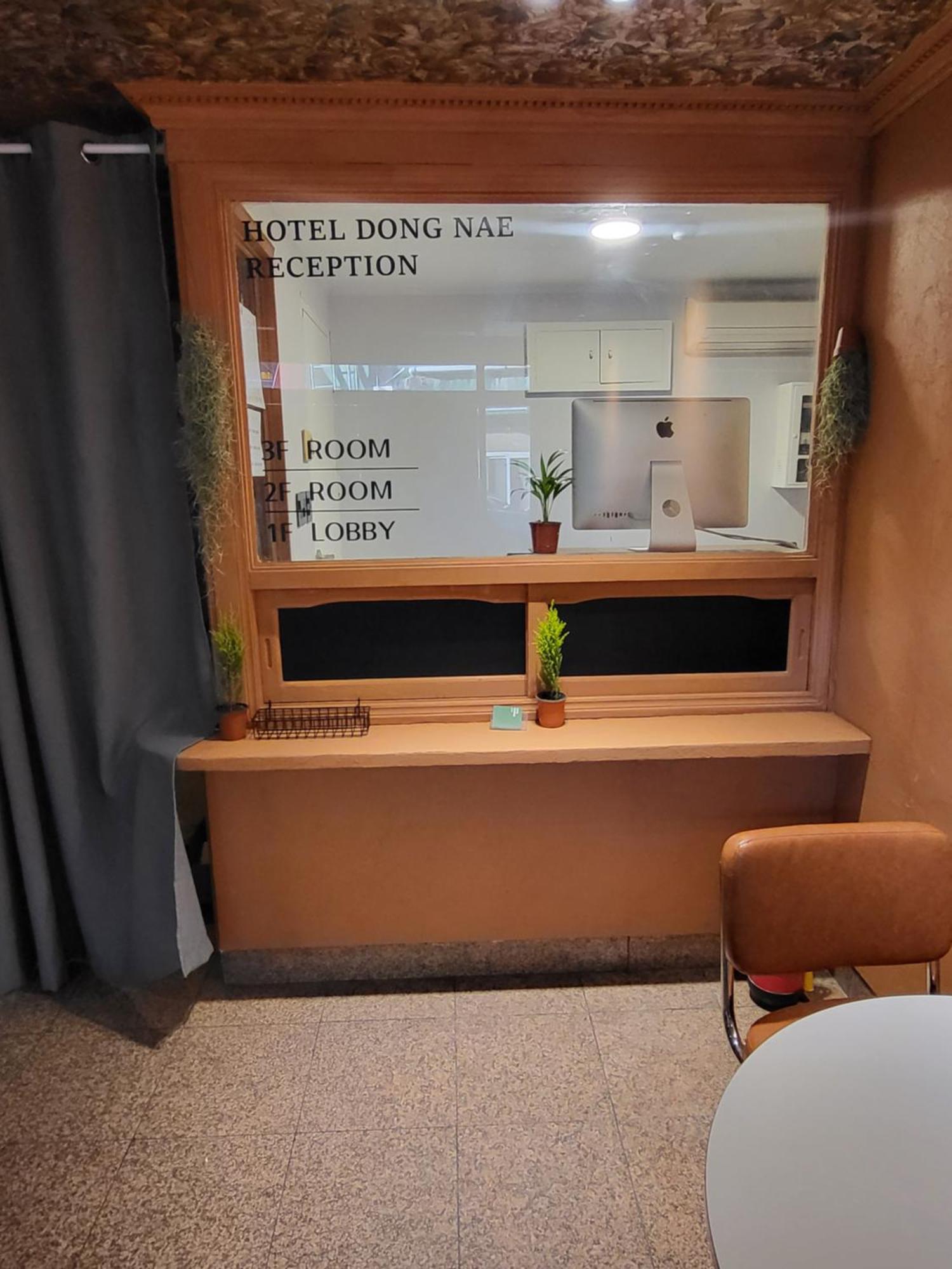 Hotel Dongnae 釜山 外观 照片