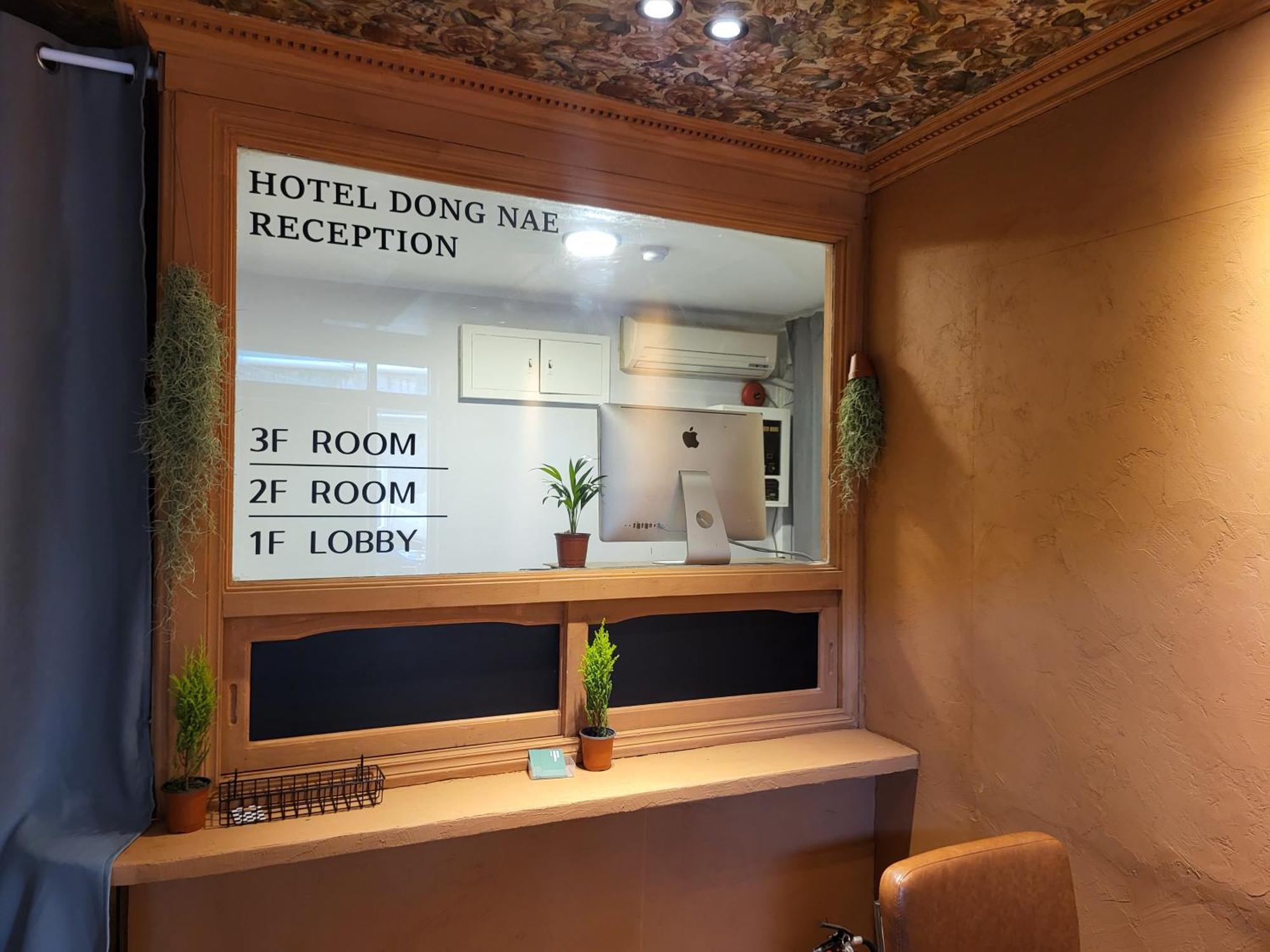 Hotel Dongnae 釜山 外观 照片